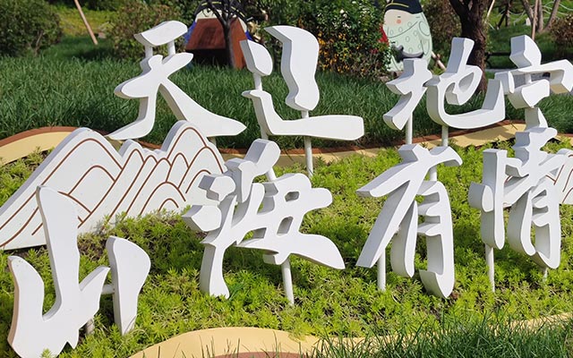 沈阳市侦探社承安婚姻调查我老公是回避型人格，结婚之前我没有发现
